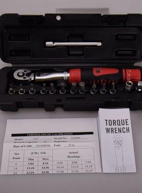 15pcs/set 2-24nm Bike Bicycle Torque Wrench Repair Tools Mec