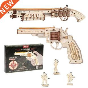 Model Buliding For Gun Childre Gift Blocks Toys Robotime Kit