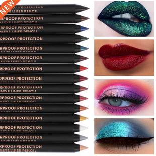 laing Waterproof Lip Colorful Pencil Long Liner 1Pc Eye