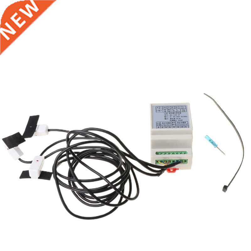 1Set High Low Liquid Level Intelligent Controller Automatic