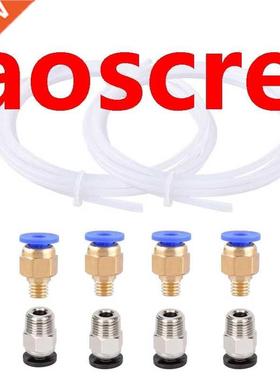 2 x 2 M 3D Printer ID 2 mm OD4 mm PTFE Hose with 4 PC4-M6 4