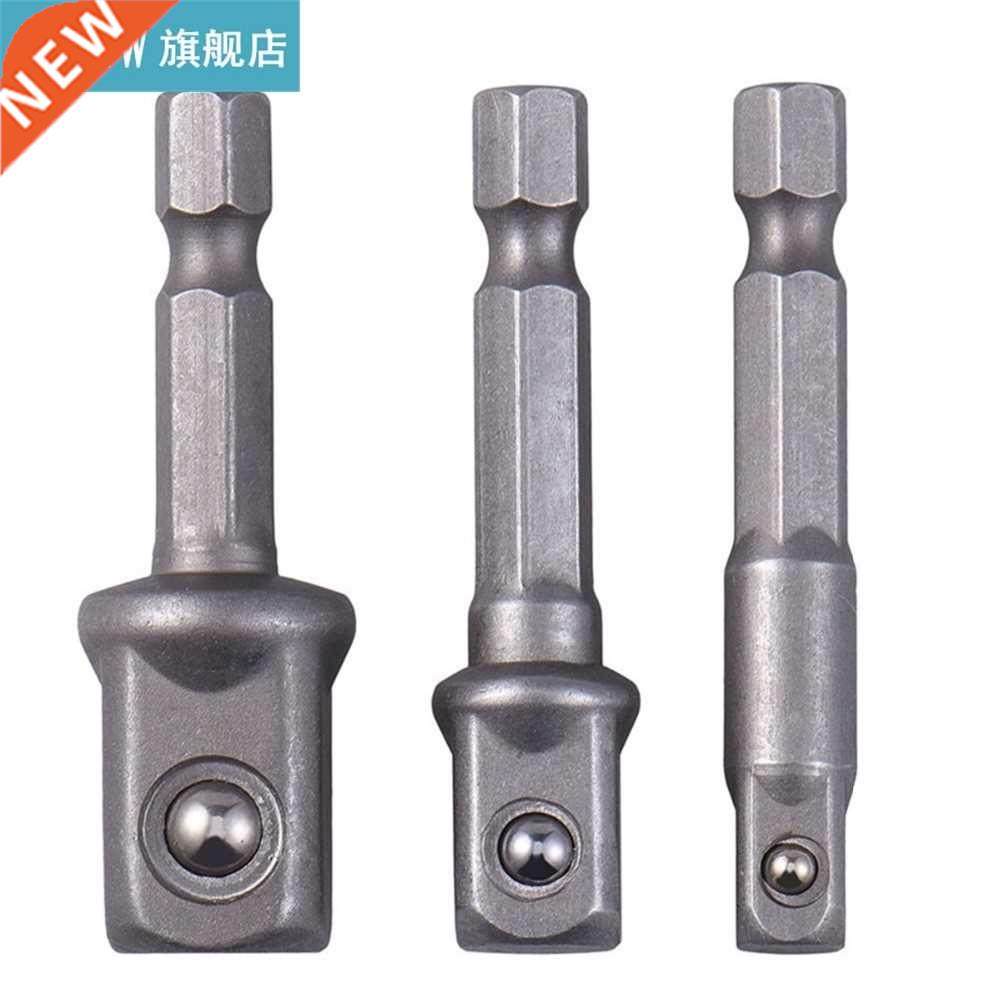 pcs/set chrome vanadium steel socket adapter hex shank to s