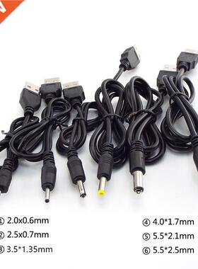 USB A Male to DC 2.0 0.6 2.5 3.5 1.35 4.0 1.7 5.5 2.1 5.5 2.