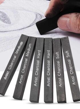 Soft/Medium/Hard 6Pcs Compressed Charcoal Sticks Black Squa