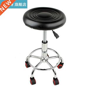 Swivel Massage Stool Salon Rolling Adjustable Tattoo Height