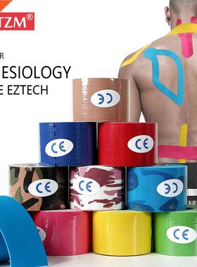 Football Sports Muscle Tape Kinesiology Athletic Tape Cotton