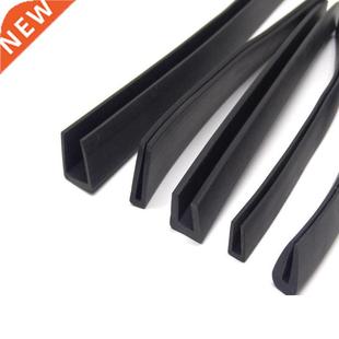 rubber Sealing Encloser Bound Shield shaped edge strip