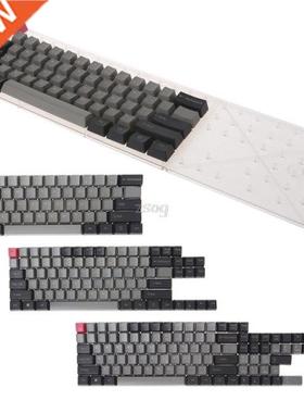 Mixed Dolch Thick PBT 104/87/61 Keycaps OEM Profile Key Caps