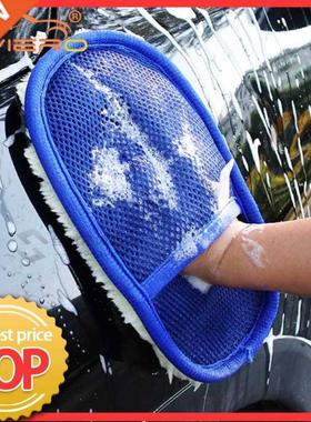 Car Styling Soft Wool Car Wash Auto Cleaning Glove Car Motor