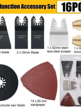 16pcs/Japan-tooth/Bi-metal Oscillating Tool Multi-function T