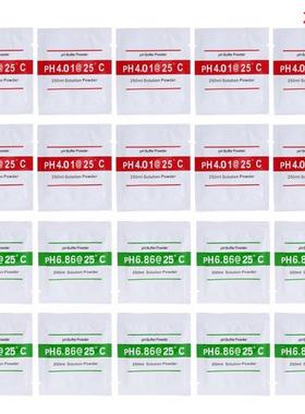 20 Pcs PH Buffer Solution Powder PH For Test Meter Measure C
