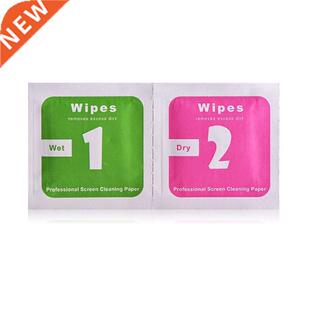 50PC Dry Wet Wipes Cleaning Cloth For Tempered Glass Screen