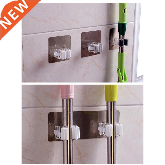 Recableght Wall Mounted Mop Holder Brush Broom Hanger Storag