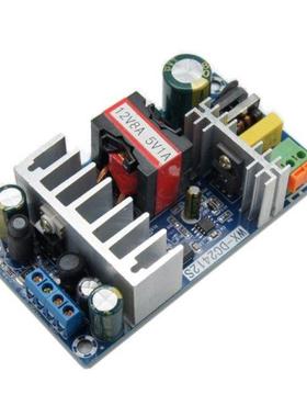 Dual Output AC Converter 110V 220V to 12V 8A / 5V 1A 100W AC