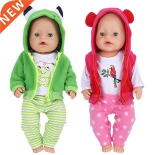 Frog Parrot Cute Fit Inch Doll Suit Clothes