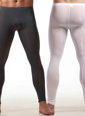 Metelam Mens Ultra-Thin See-through Long Johns Underwear Sof