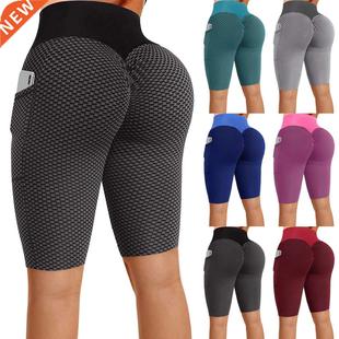 Shorts Leggings Sport Cycling Push Waist High Gym Women