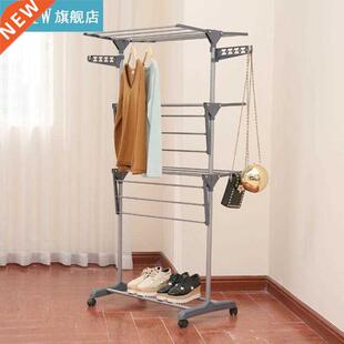 Wing Drying Rack Movable Clothes Drying Rack Foldable Three-