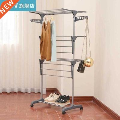 Wing Drying Rack Movable Clothes Drying Rack Foldable Three-
