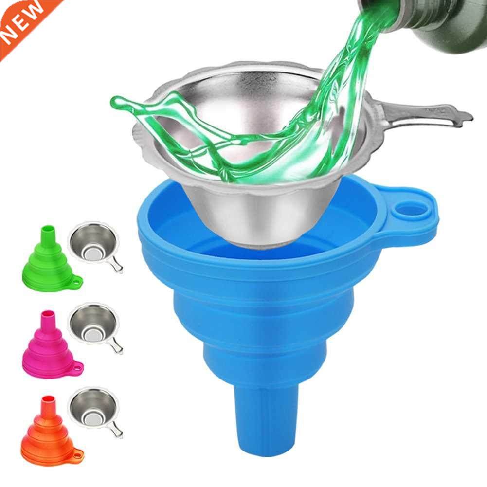 2021 New Metl UV Resin Filter Cup+Silicone Funnel for nycu