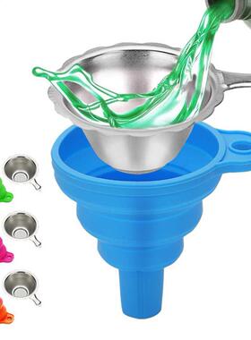 2021 New Metl UV Resin Filter Cup+Silicone Funnel for nycu