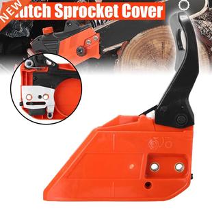 Clutch Sprocket Cover 1pc Chinese Handle 适用于 Chains Brake