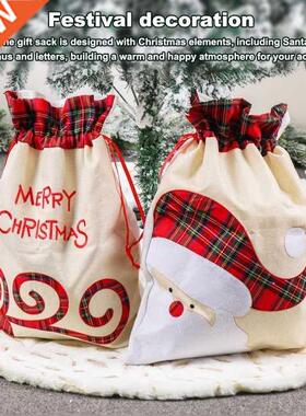 Pack of 2 Christmas Jewelry Gift Bags Wedding Biscuits Snack