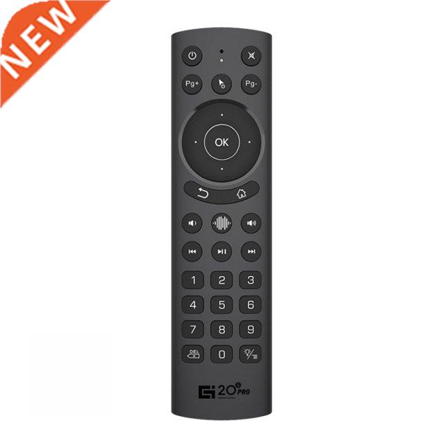 Sensitively TV Remote Control G20S PRO 2.4G Wireless Fly Air