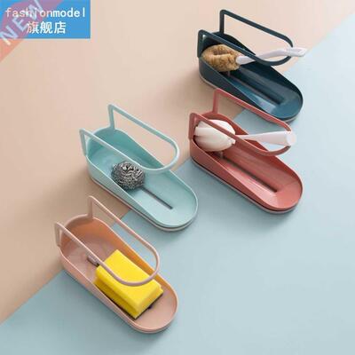 Plastic Sink Drain Rack Rag Storage Rack Sink Kitchen Filter