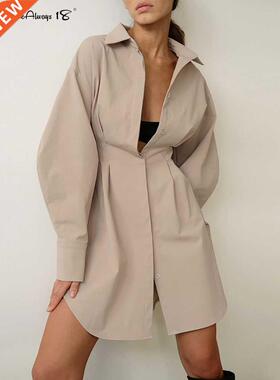 Mnealways18 Spring Summer Bodycon Dress Women Khaki Long Sle