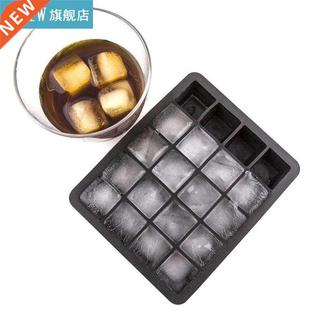 Silicone Ice Cube 1pc Creative Grade Mold Squar Food