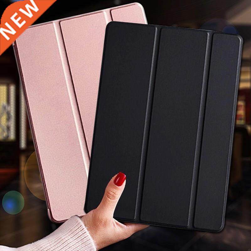 Tablet case for Samsung Galaxy Tab A 8.0 2019 T290 T295 T29