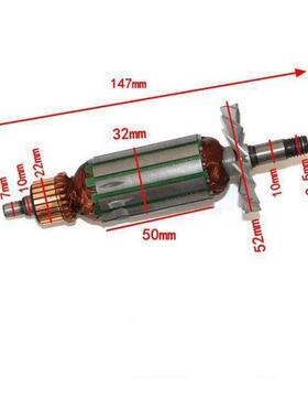 AC220-240V Anchor Armature Motor Engine Replacement For MAKI