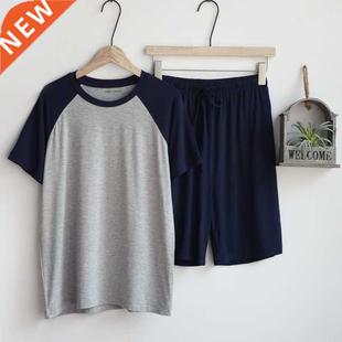 Modal summer pajamas for men thin section loose short sleeve