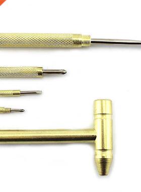 New 6 in 1 Micro Mini Multifunction Multi Brss Hmmer 3 kin