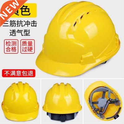 Secondary hood anti-smashing ntwo-term adult detachable pro