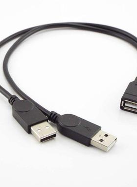 2 n 1 USB 2.0 A Male to Dual Female Spltter DC Power Suppl