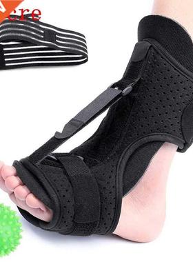 Ankle Support Plantar Fasciitis Splint Brace Adjustable Foot