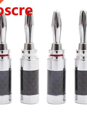 4pieces Moonsaudio Carbon fiber Rhodium plated speaker cable