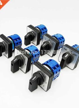 Electric 2//4 Position 8 Terminals Rotary Cam Changeover Sw