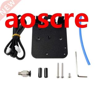 Upgrade Parts Kit Printer Alum Board Ender Drive for Direct