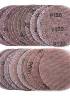30 Pcs Mesh Sanding Discs 125Mm 80-600 Grit Hook And Loop Sa