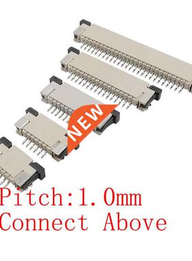 10Pcs/lot 1mm Pitch FPC FFC Flat Cable Socket Upper Contact