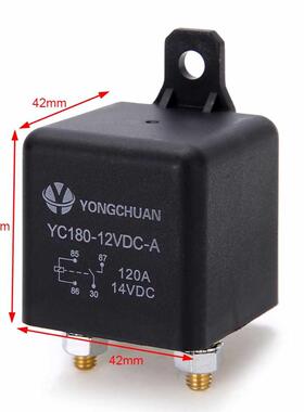 Relay 12V 120A Car Truck Split Charge ON/OFF Relay Switch 4