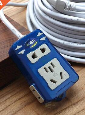 Electrical connector 5 10 20 m electric extension cord