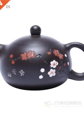 Yixing famous Zisha teapot plum blossom small Xishi black Ji