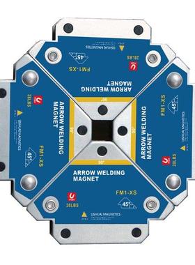4pcs Magnetc Weldng Fxer Holders 45° 90° 135° Mu