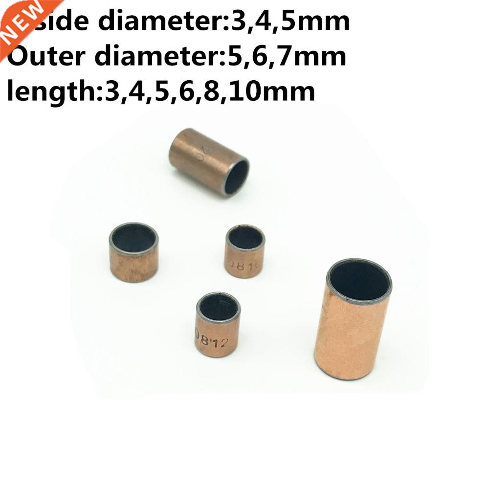 50pcs SF-1 The Inside Diameter of 3 4 5 mm Self Lubricating