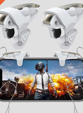 1pair Mobile Phone Gaming Trigger Controller Shooter Fire Bu