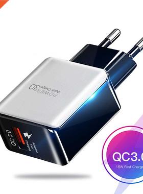 A Quick Charge .0 USB Charger EU Wall Mobile Phone Charger